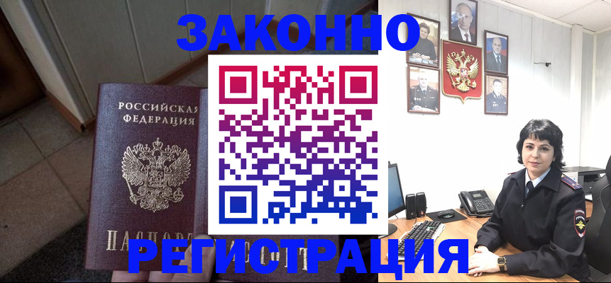 форма 3 в Конаково
