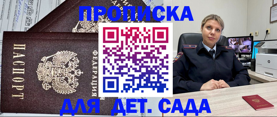 форма 3 в Конаково