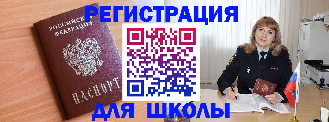 форма 3 в Конаково